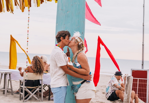 FZ X Visit - Babylon 206