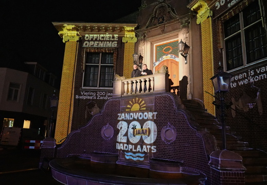 A7409694 ZANDVOORTfoto