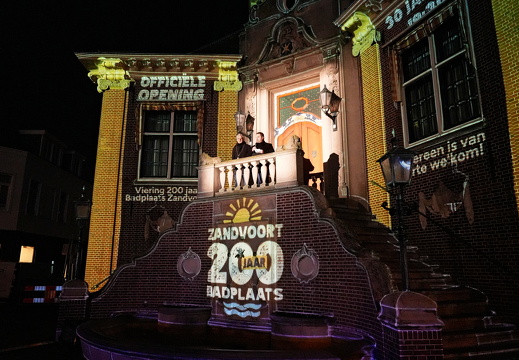 A7409730 ZANDVOORTfoto