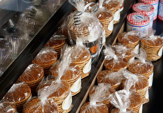 sweet vibes by pearl 4