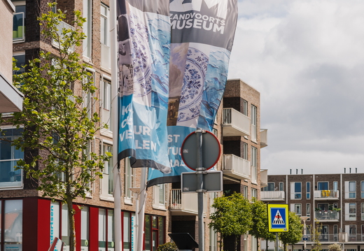 FZ X VLOED 132