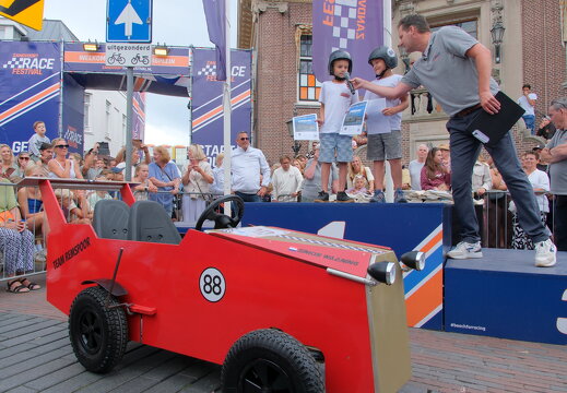 IRMA8253